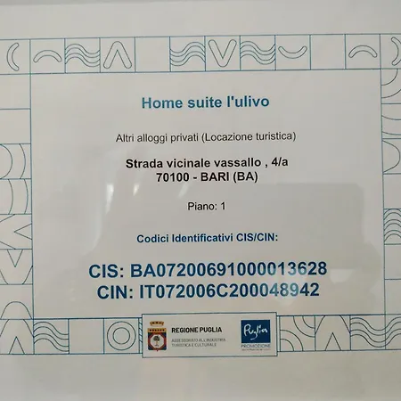 L'ulivo - * בארי